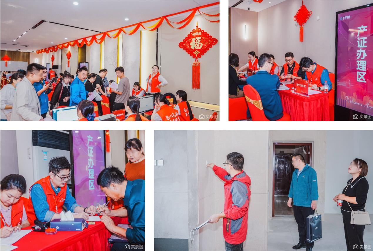 图片2 图片2