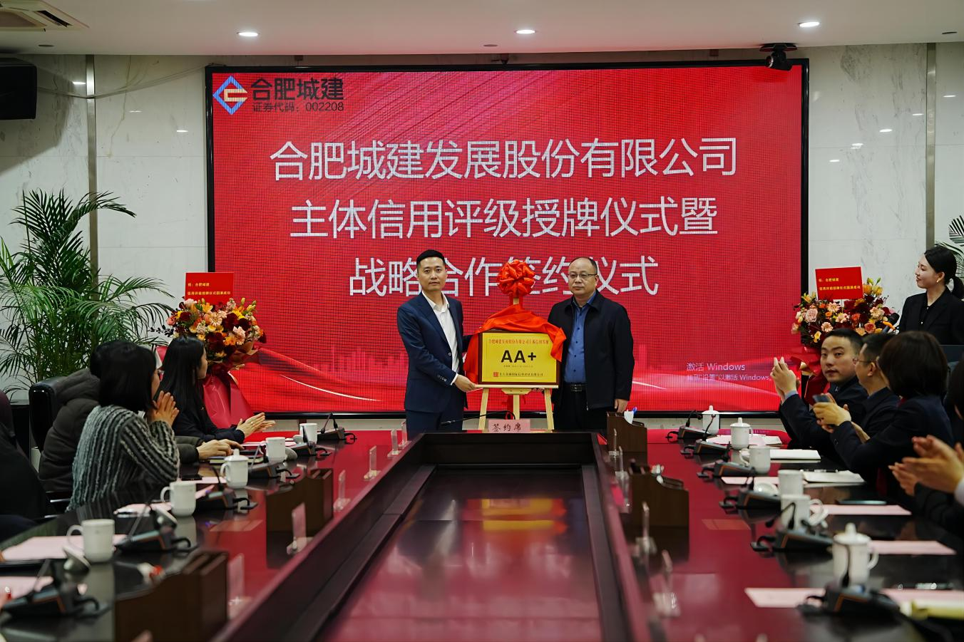 图片1 图片1