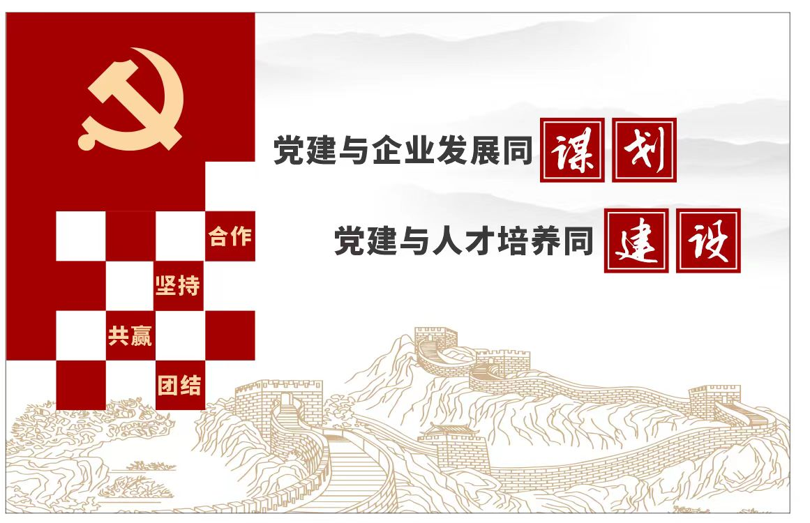 图片1 图片1
