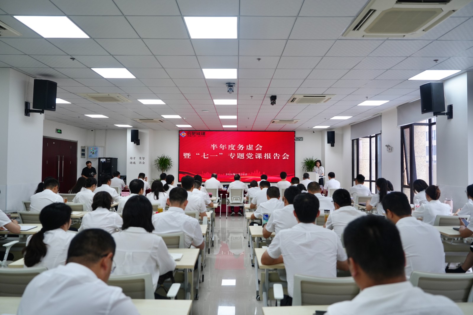 1782821692982 微信图片_20260630201158_607_1288